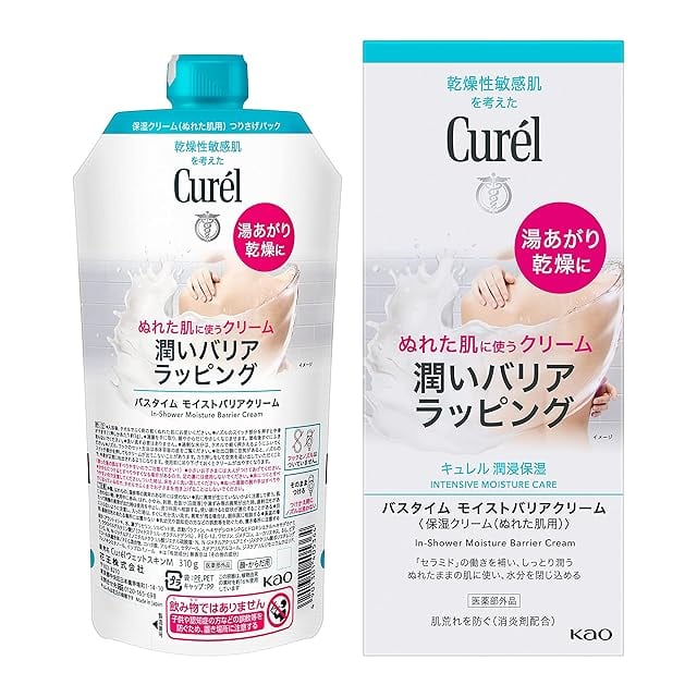 マルチ ペプチドトナー 200ml | Multi Peptide Toner【Rene-Cell
