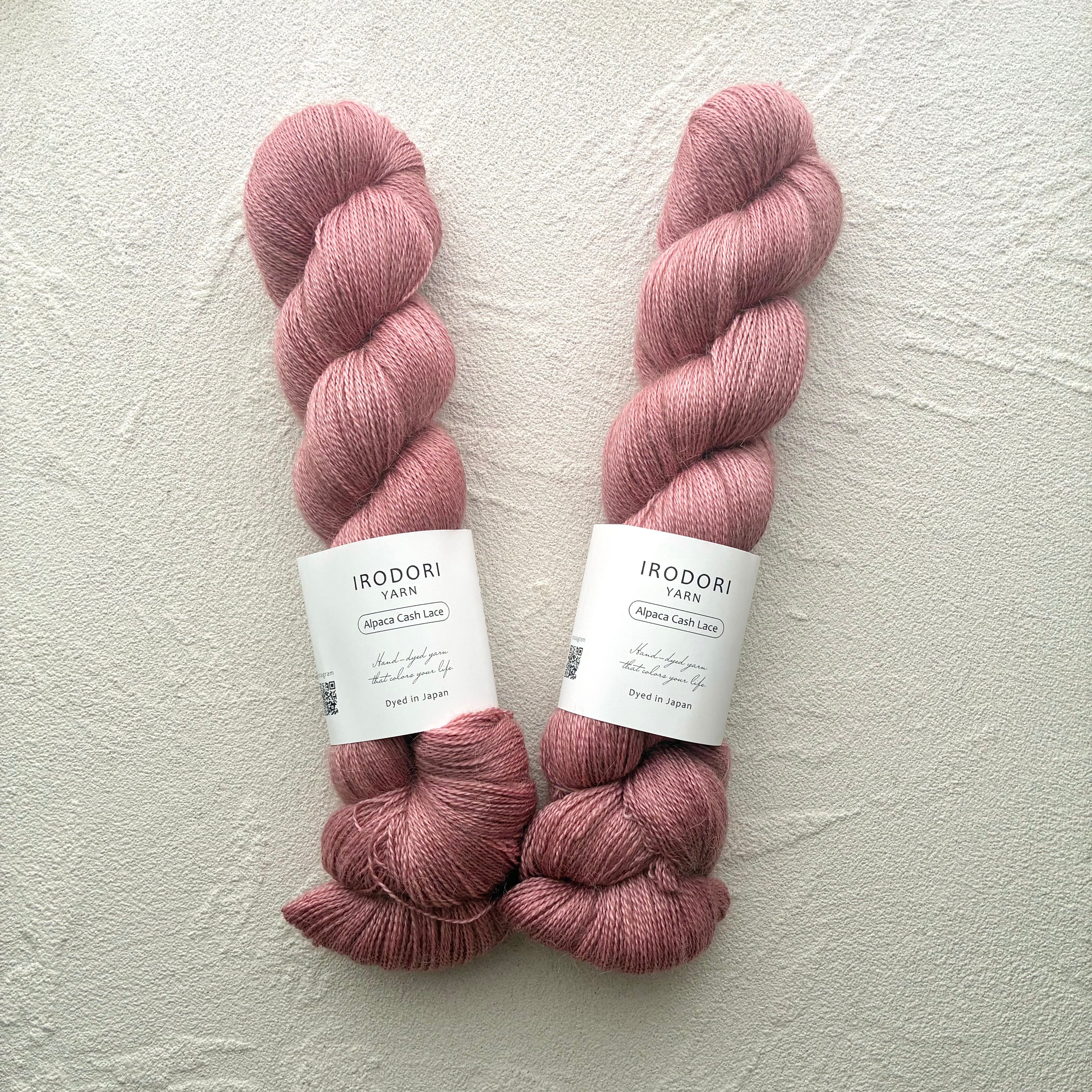 Alpaca Cash Lace【Twilight Red】