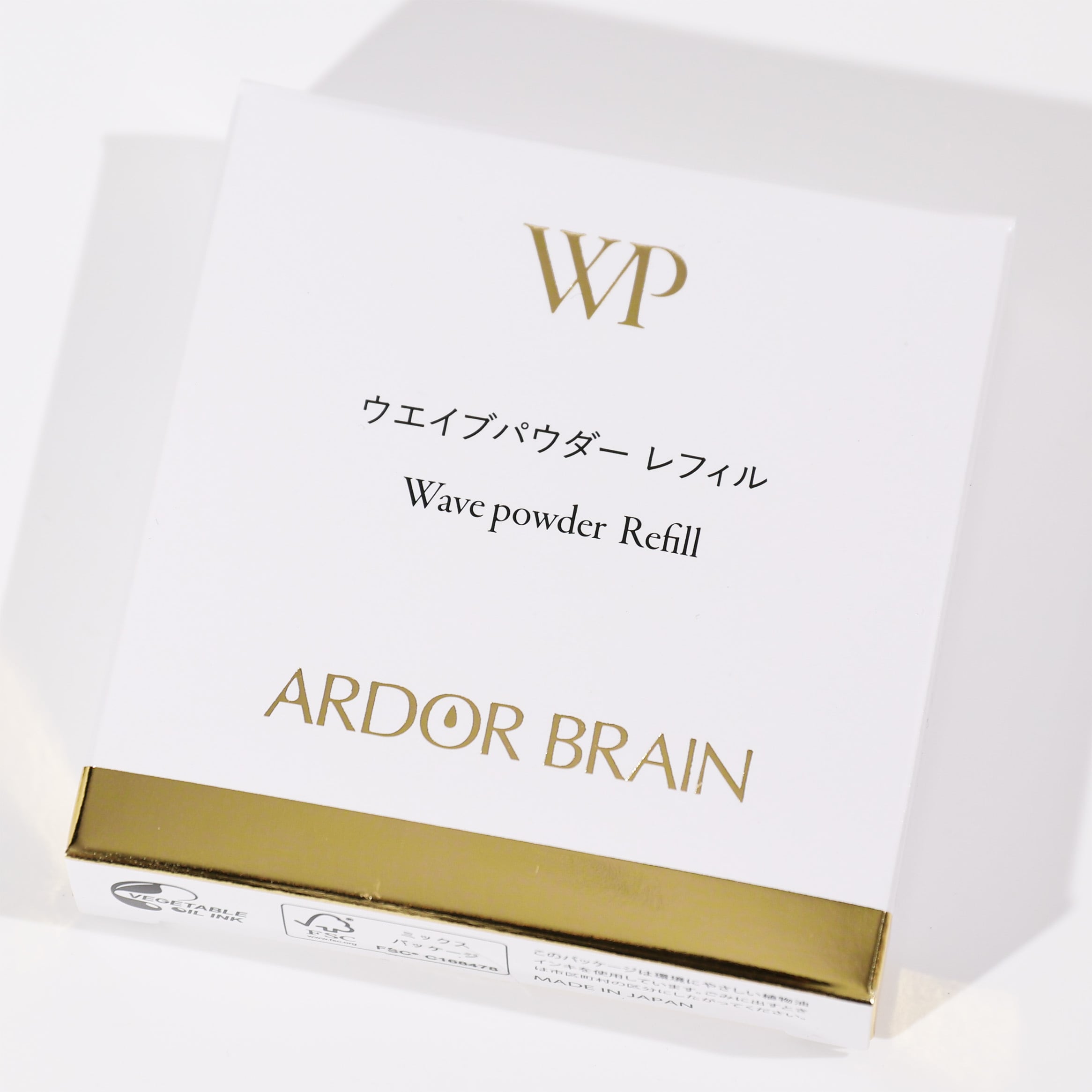 ウエイブパウダー レフィル | ARDOR BRAIN Official Shop