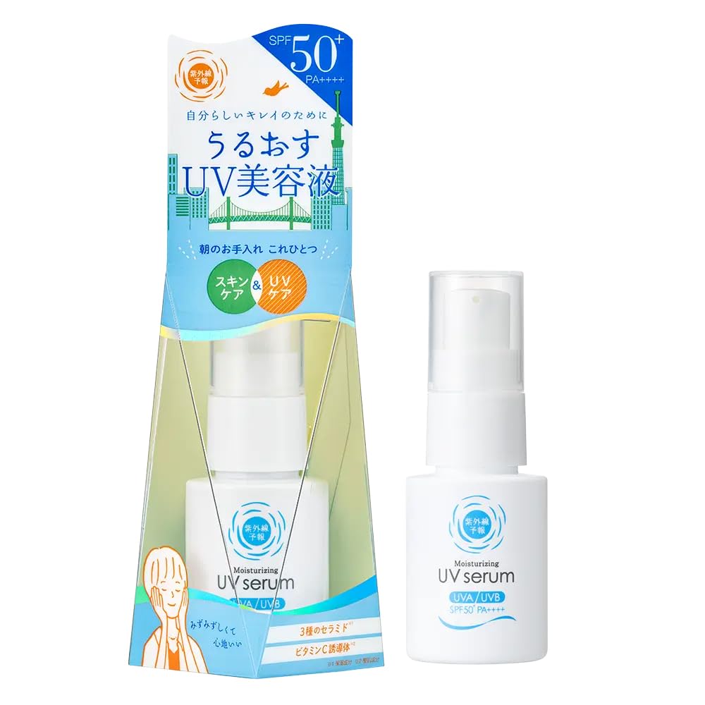 ILスキンクリア 400ml | PAY ID
