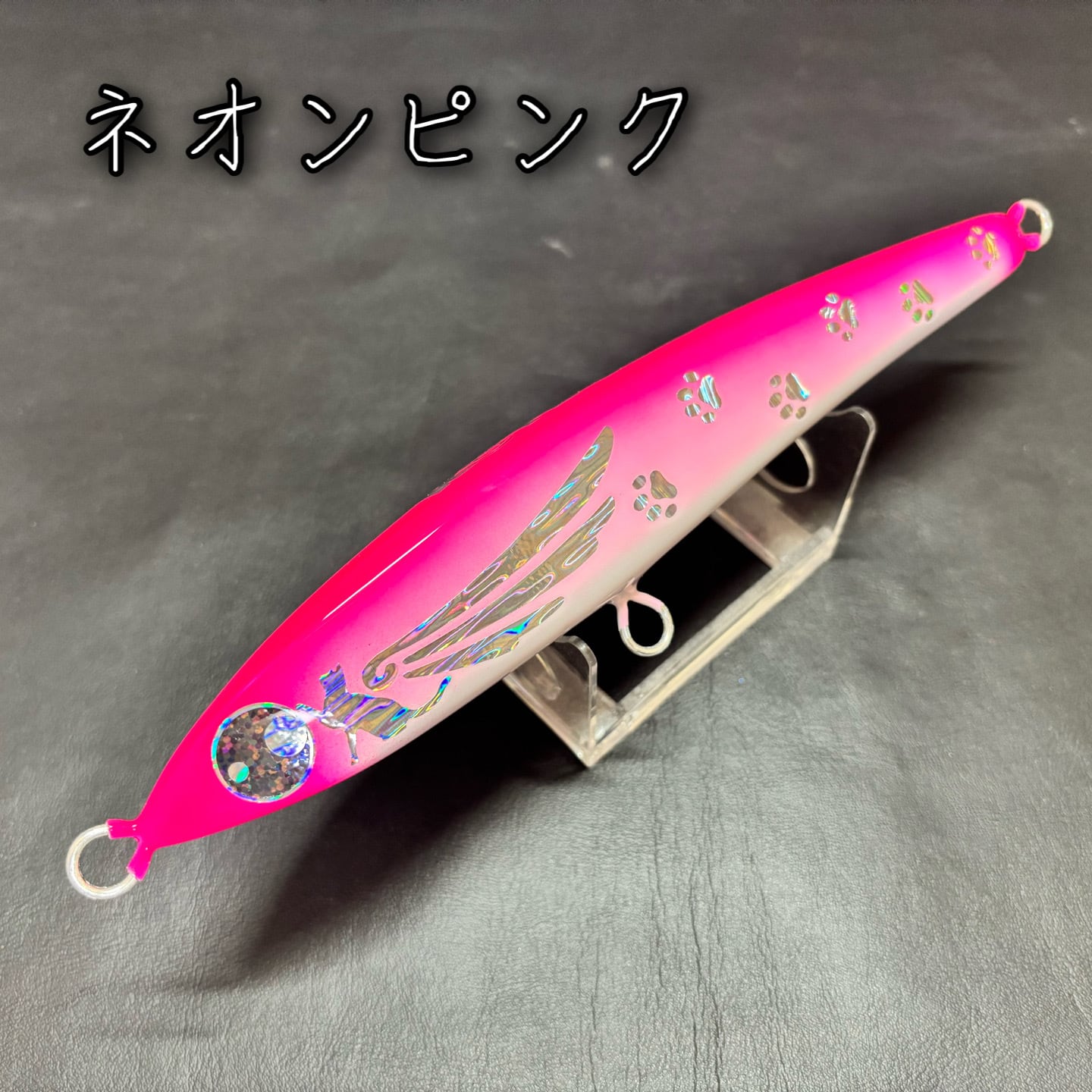 こてつルアー4セット こてつルアー