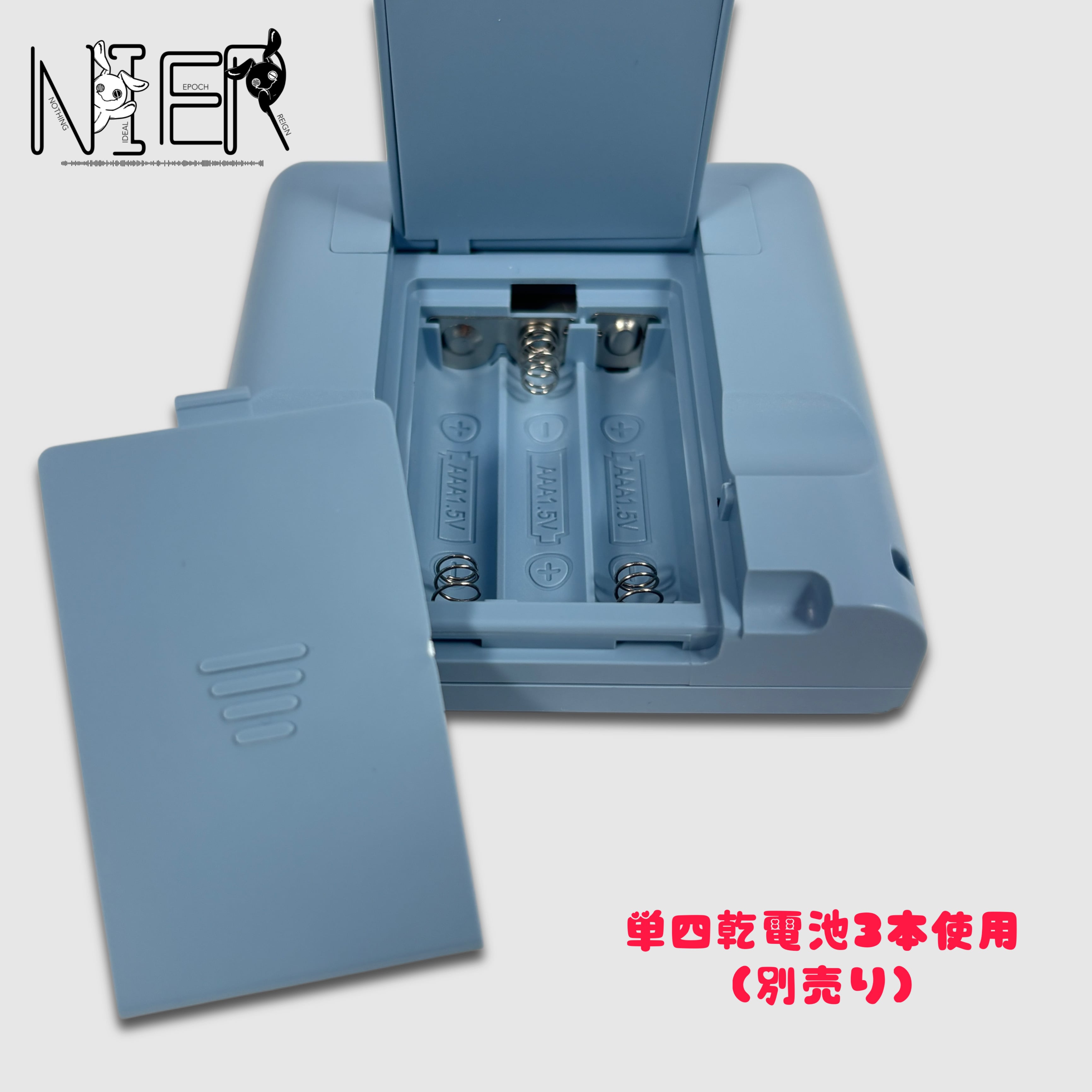 3WAY SQUARE HANDY FAN【BLUE】 | NIER CLOTHING