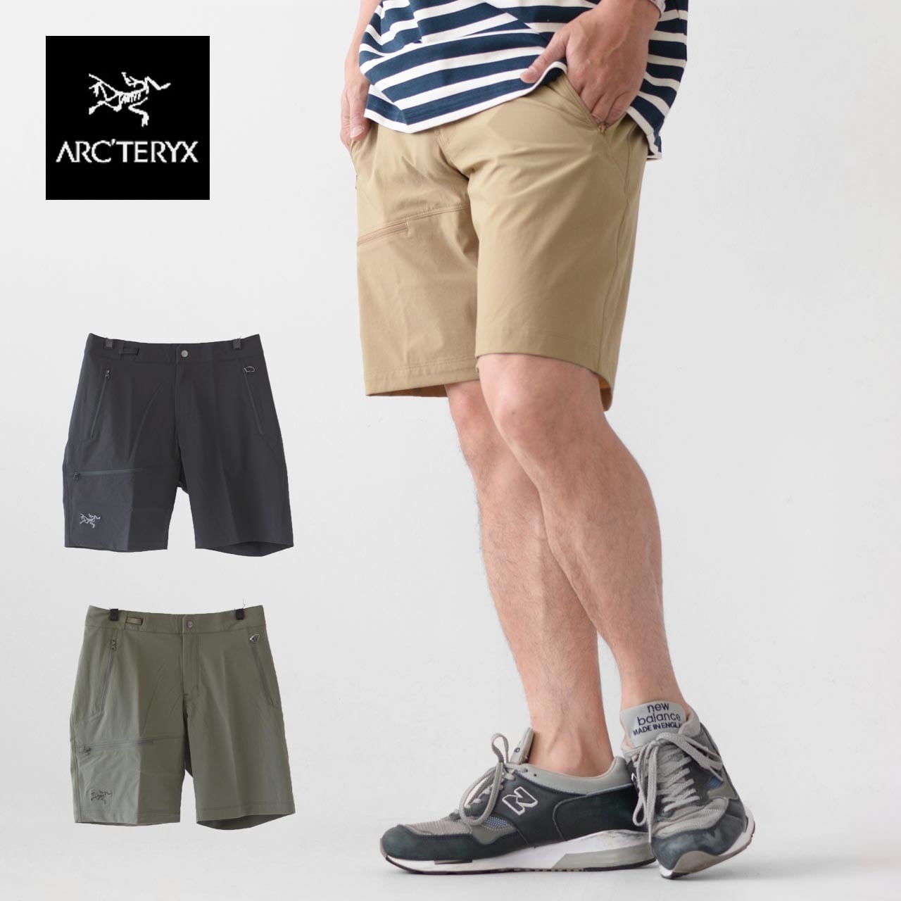 ARC'TERYX アークテリクス ガンマ ライトウエイトショーツ9インチ