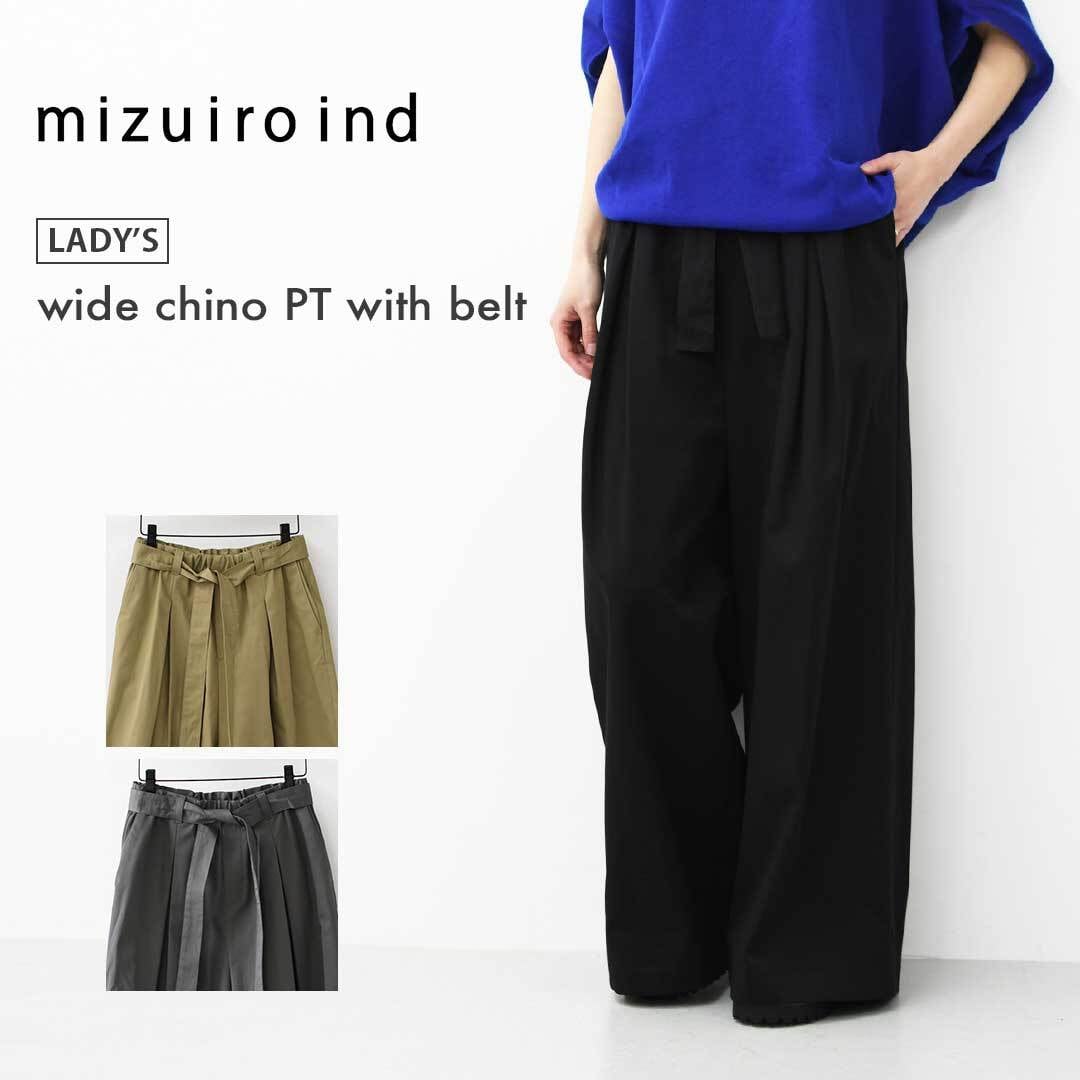 PANTS | refalt online store