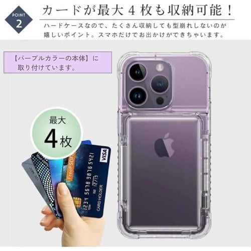 iPhone11本体　スマホカバーセット iPhone11本体 スマホケース×2