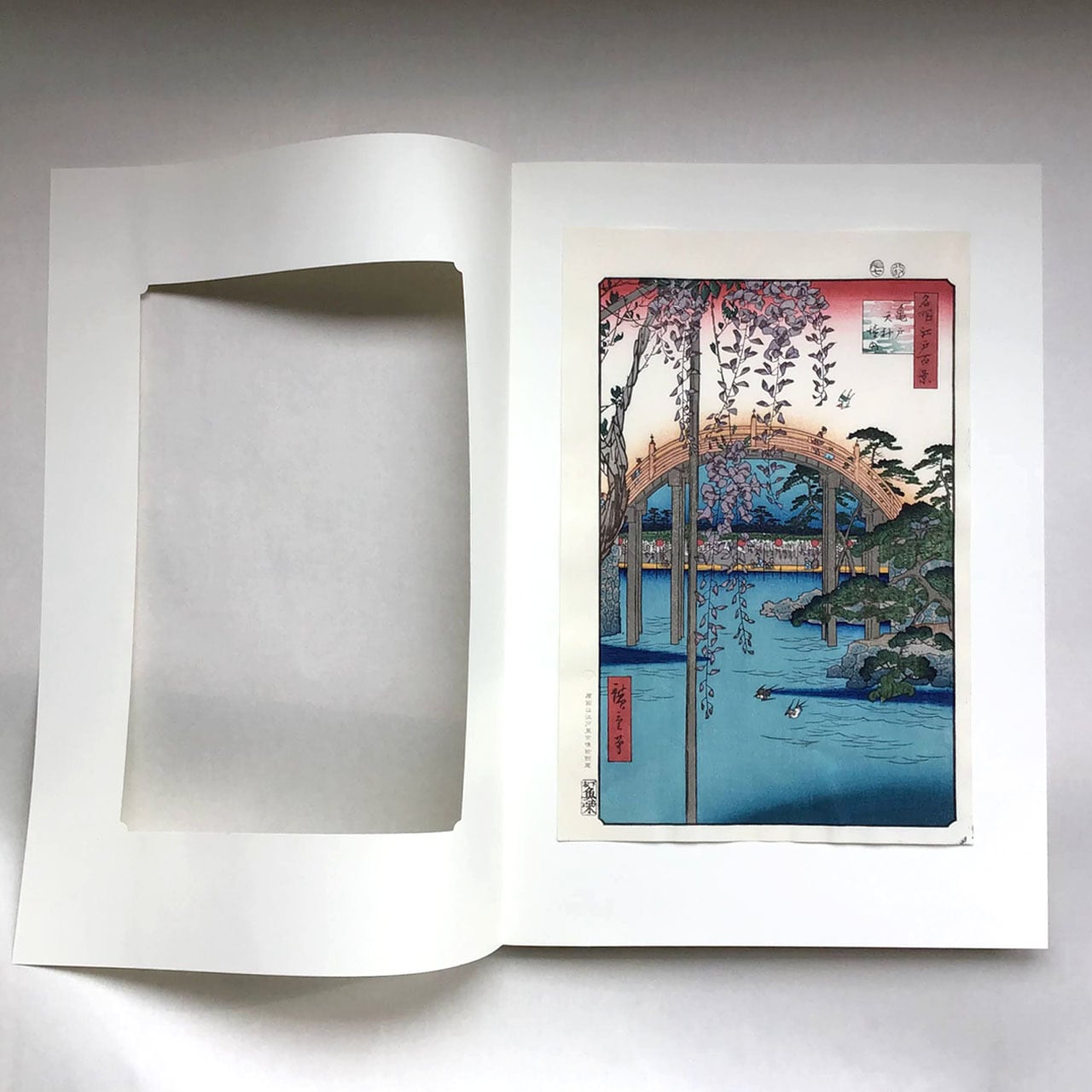 東京伝統木版画工芸協同組合 歌川広重 江戸百景 [亀戸天神境内] | 杜間