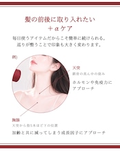 【お盆明け配送】エリー様 ＆MAGAMI 【乾かすだけで変わる】ツヤ髪を叶える美髪ファーストセット