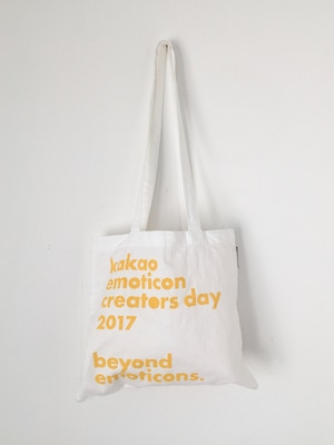 ユーズドのトートバッグ「カカオ」｜Used Tote Bag “kakao"