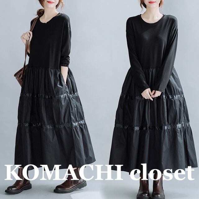 【送料無料】 ワンピース 切り替え 異素材ワンピース ポケット付き 韓国 レディース オルチャン 膝下 ミモレ ミモレ丈 長袖 ラウンドネック フレア かわいい 大人可愛い きれいめ 大人 上品 おしゃれ お洒落 大人可愛い 大人女子 こなれ感 キュート 主役級 存在感 抜け感 春 秋 冬 10代 20代 30代 女性用 オフィス ビジネス OL 通勤 通学 デート 女子会 お泊まり 休日 イベント コーデ スタイル トレンド 流行 インスタ映え 黒 ブラック