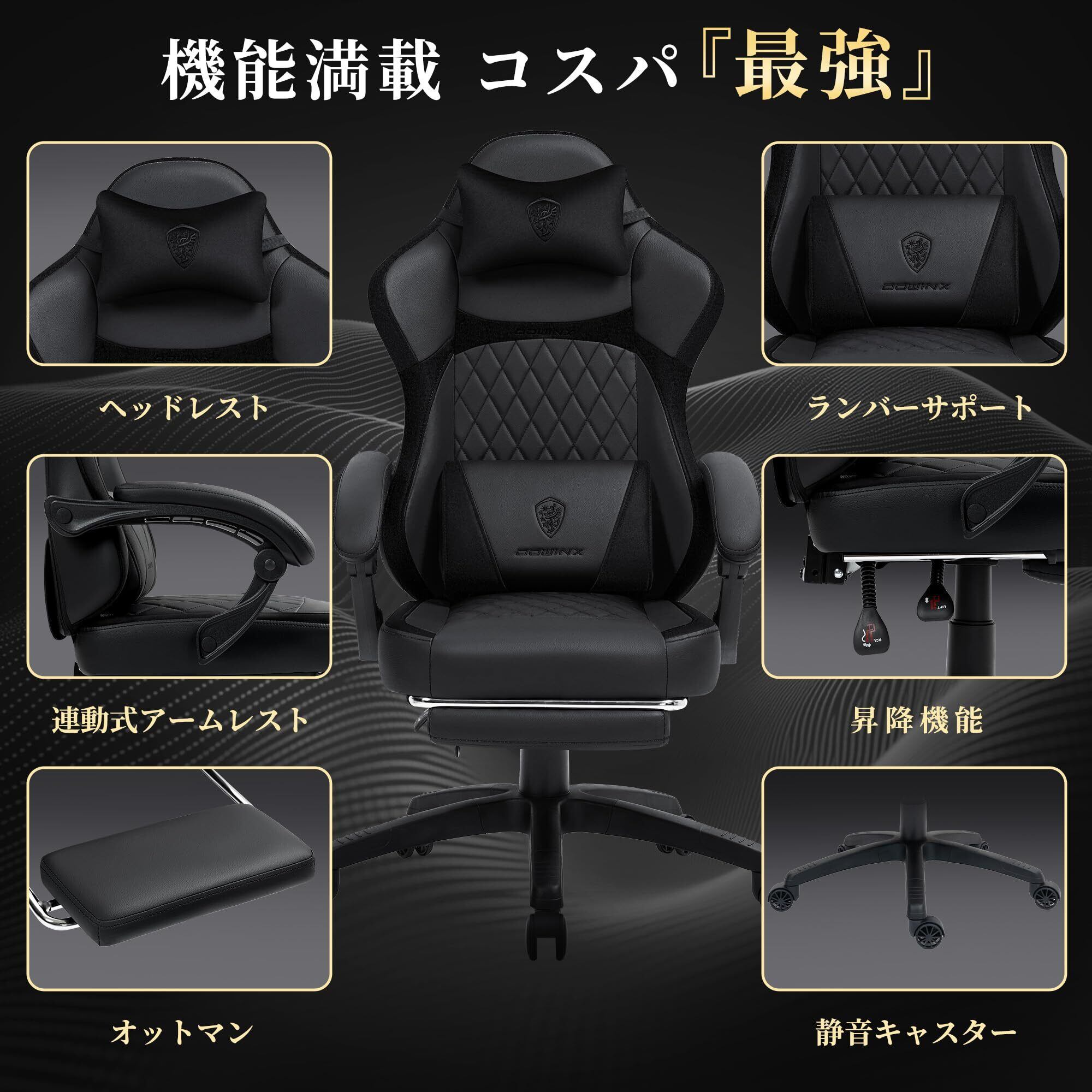 座椅子 回転 イス メッシュ オフイスチェア ゲーミング座椅子