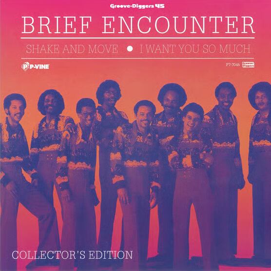 〈残り1点〉【7"】Brief Encounter - Shake And Move / I Want You So Much