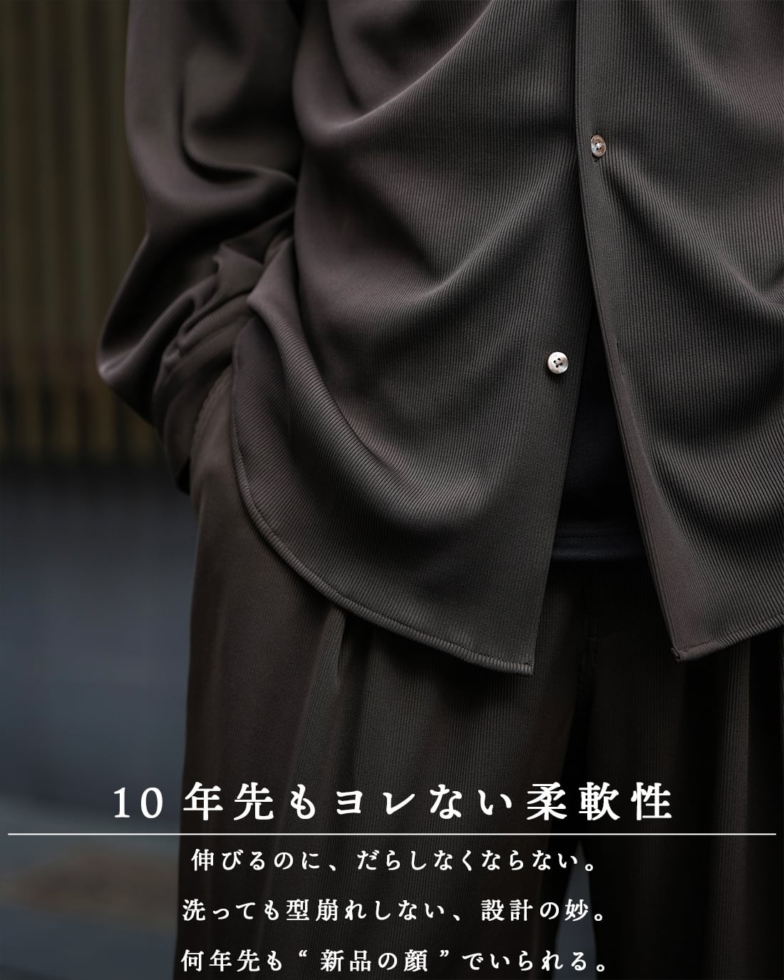 最短本日発送】【神リブストレートパンツ】【RX-0097】 | SUAVELE