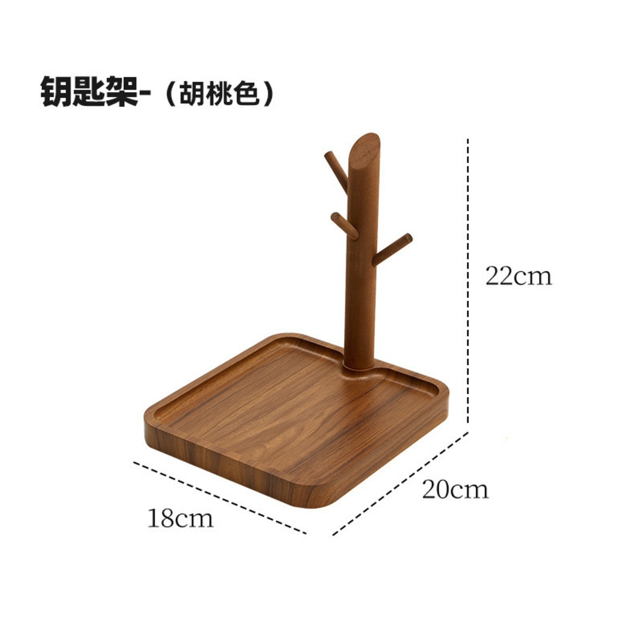 木製 アクセサリースタンドトレイ ｜ 木目調 木製インテリア 卓上収納 45°フック ジュエリー 小物置き