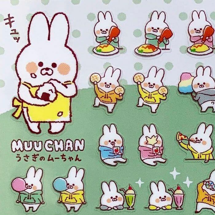 マインドウェイブシール プチプチ うさぎのムーちゃん ごはん | てんく