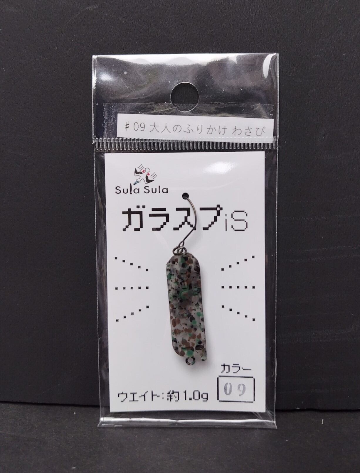 Sula Sula】ガラスプ iS 各カラー（6色） | ほその釣具店