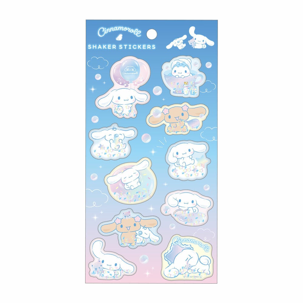 そら☪　サンリオ　ロールシール　まとめ売り サンリオキャラクターズ シェイカーステッカーズ ふんわりおそら