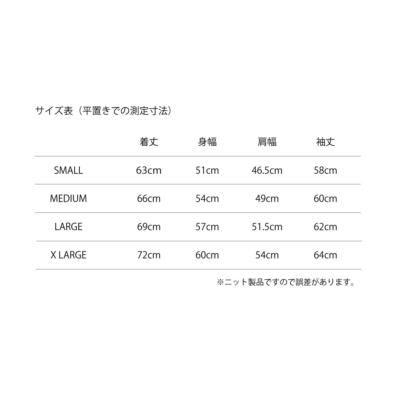 PD BASIC L/S T-SHIRTS / パワードライベーシックロングスリーブ