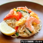 稲庭うどん 切下お得用400g（約4人前）