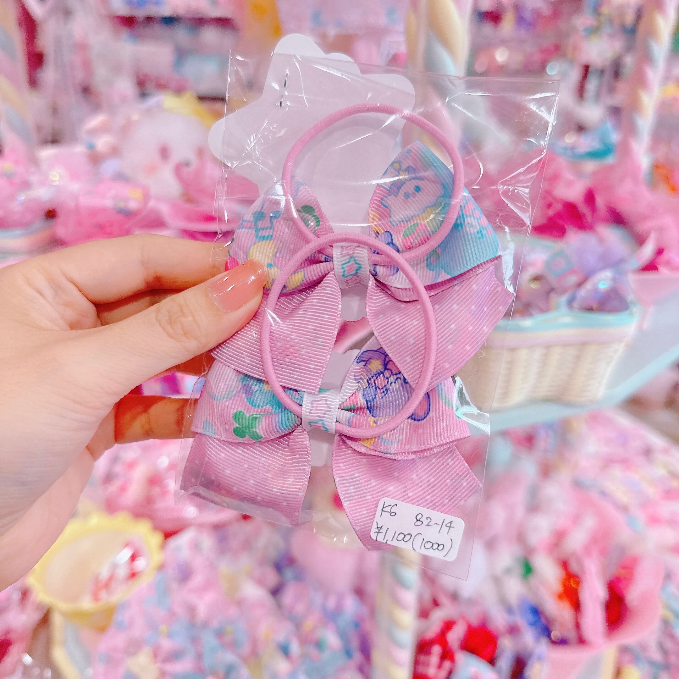 【K6】82-14ツインヘアゴム