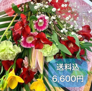 送料込み【花束】お花屋さんが選ぶお任せ花束　6600円