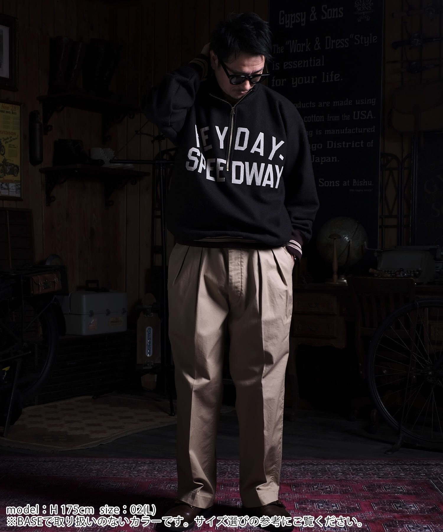 チアジャージ ジャージ｜商品情報｜POMCHE ポムシェ