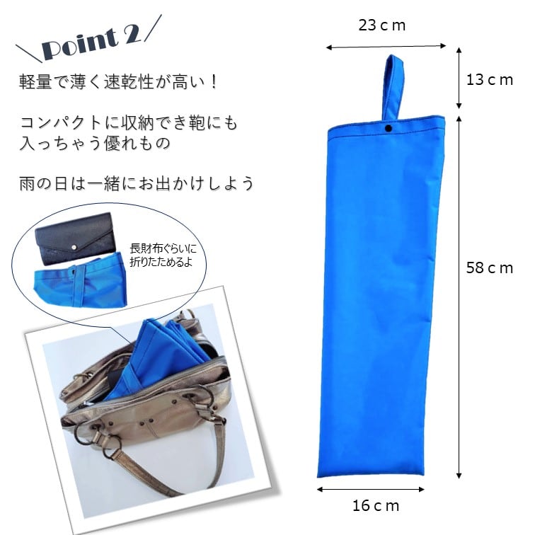 車用 傘入れ 傘カバー カー用品 傘収納 傘ホルダー 傘ケース 防水 | Pay ID