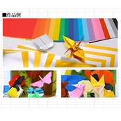 トーヨー 折り紙 徳用おりがみ 15cm角 23色 300枚入 090204