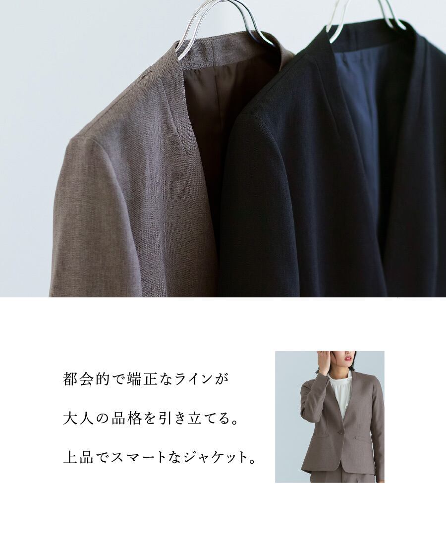 SALE 30％OFF】【洗える・撥水・サステナブル素材】シャークスキン