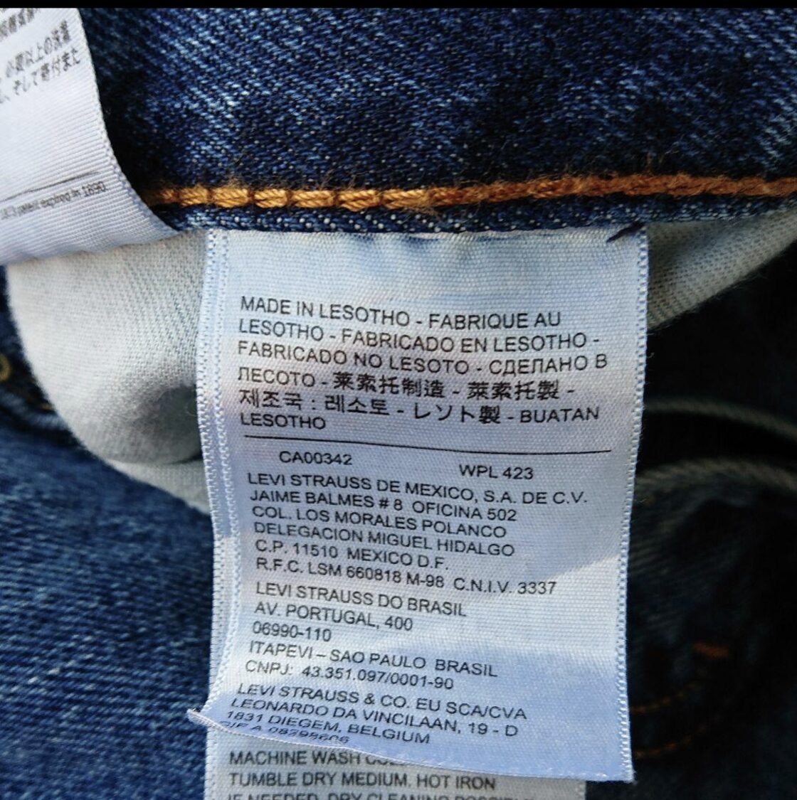 a060 levis リーバイス 505 W36 ダメージ クラッシュ ビッグサイズ 
