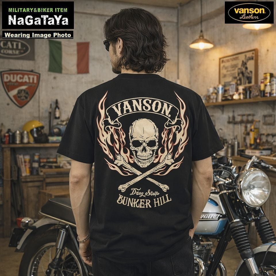 バンソン VANSON | MB3Nagataya