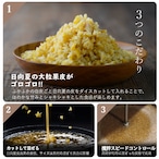 【A119】【贈答用】宮崎名物＆調味料セット