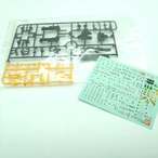 RG 1/144 ガンダムMk-Ⅱ エゥーゴ仕様