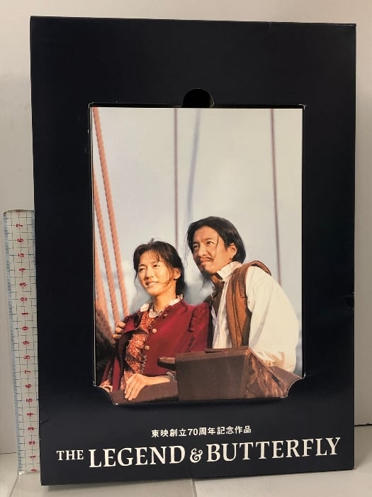 佐藤拓也 お渡し会 特典ブロマイド 2枚 Travelers 新潟 長野 佐藤拓也 お渡し会 特典ブロマイド 2枚 Travelers 新潟 長野