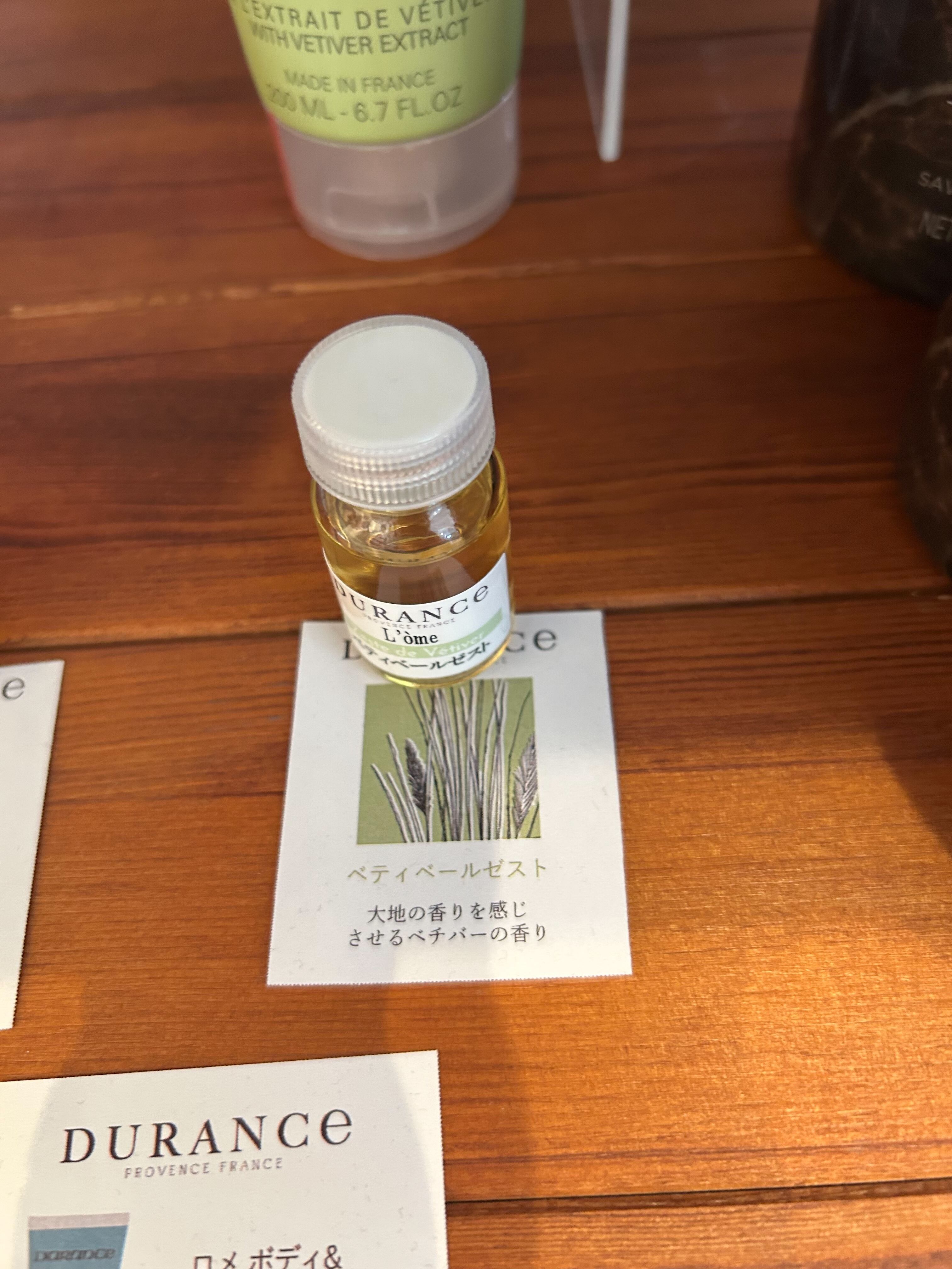 デュランスロメ ボディ＆ヘア ウォッシュ