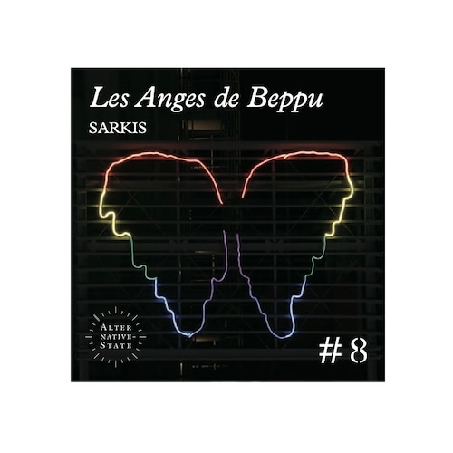 [ALTERNATIVE-STATE #8] Les Anges de Beppu (別府の天使) ステッカー