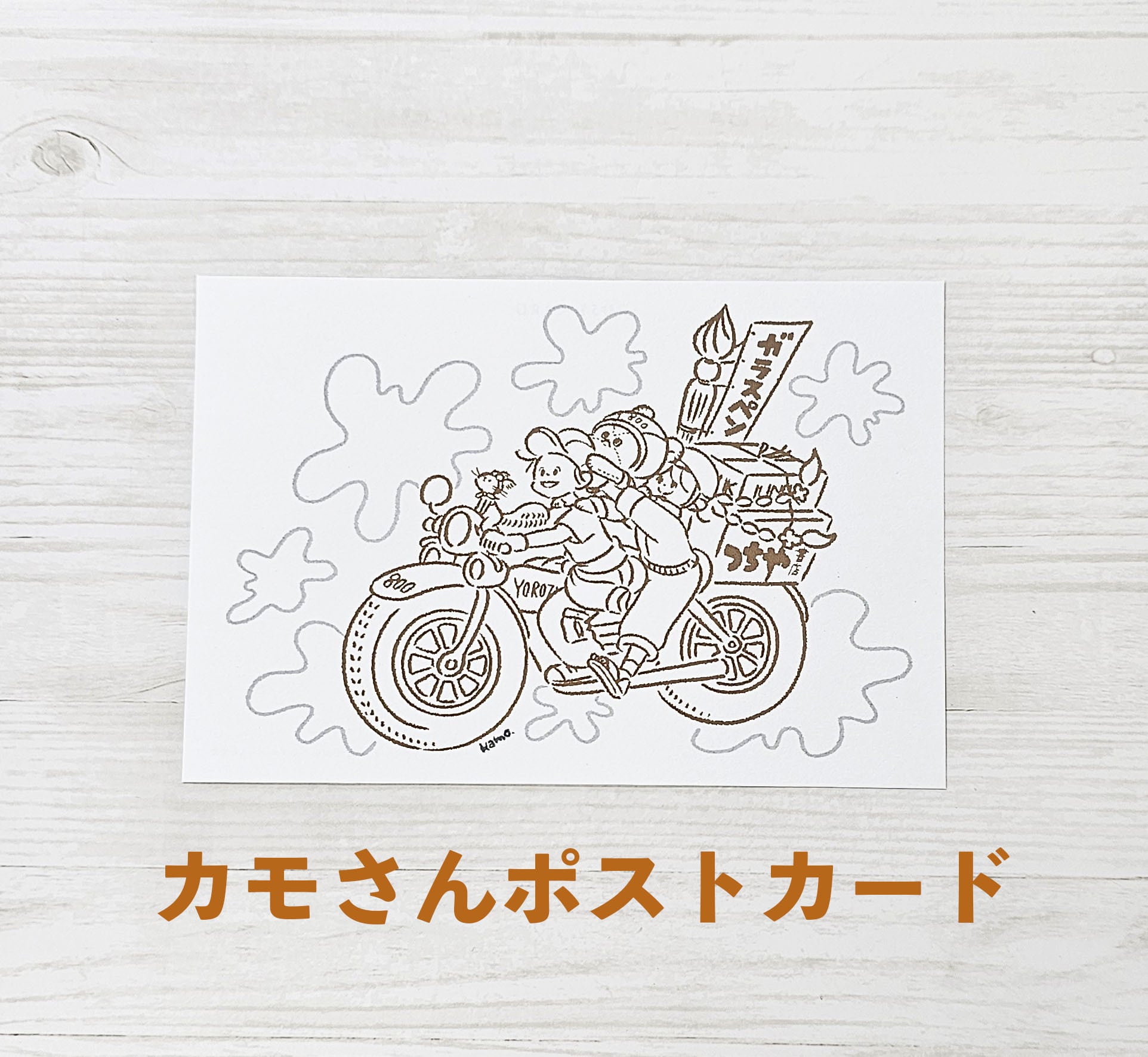 よろず屋さん　専用 よろず屋さん 専用 【公式通販】