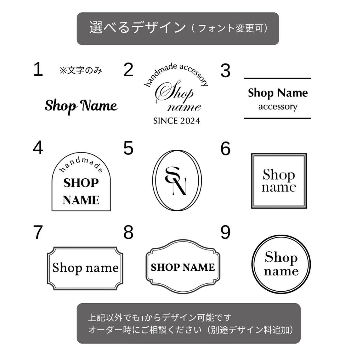 薄紙用【プレートのみ】オリジナルエンボッサー / セミオーダー | Andi