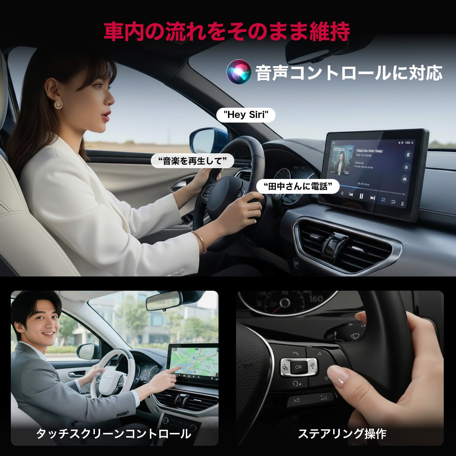 APP Wireless mini AN-S163E | KEIYO ダイレクトショップ