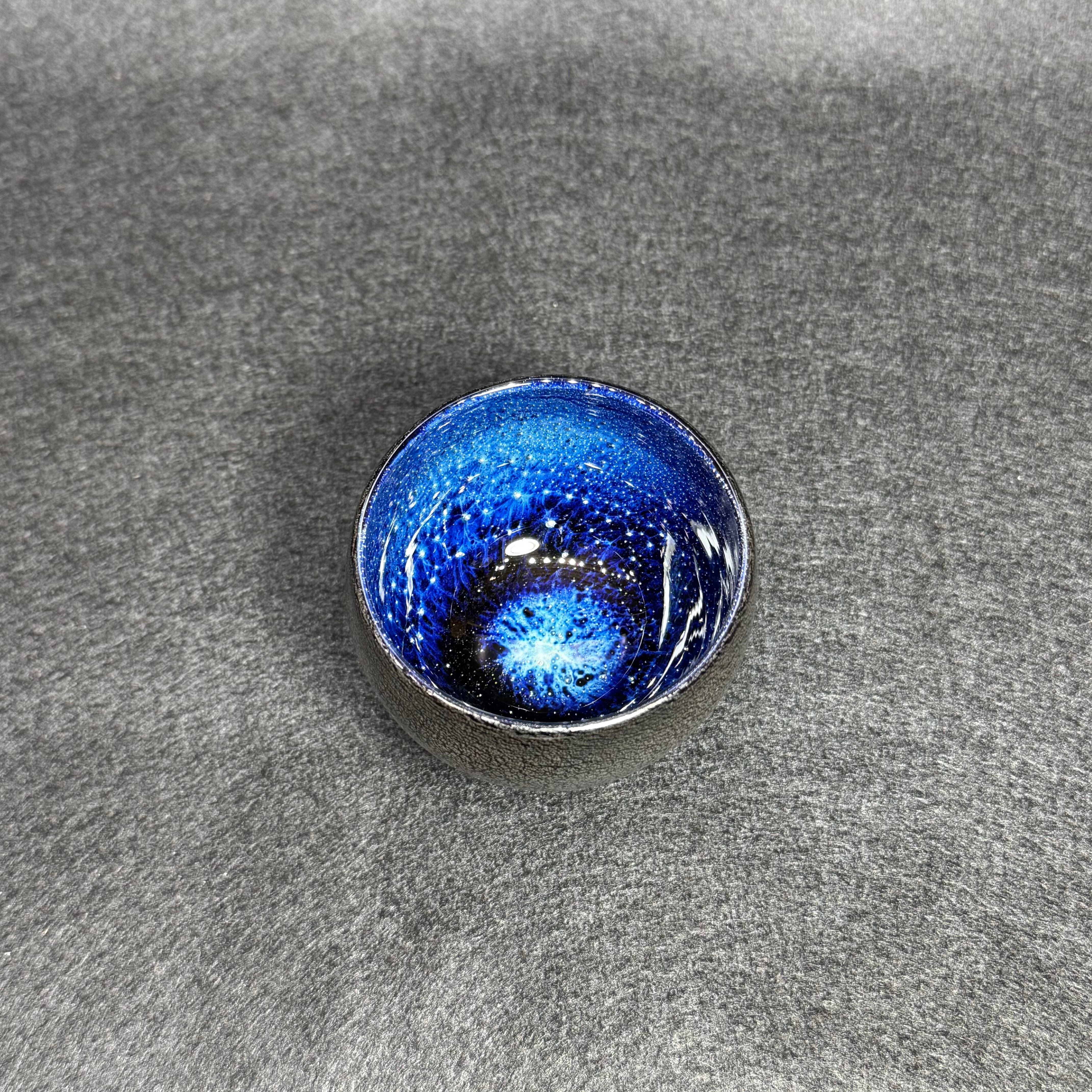 アイリス】 お皿・お猪口セット 1点 | ありんこぐらす