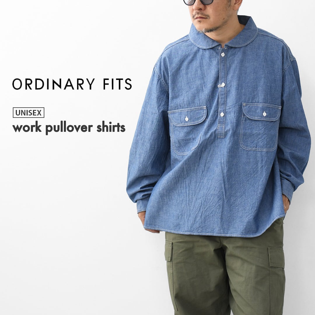 ordinary fits [オーディナリーフィッツ] work pullover shirts [205