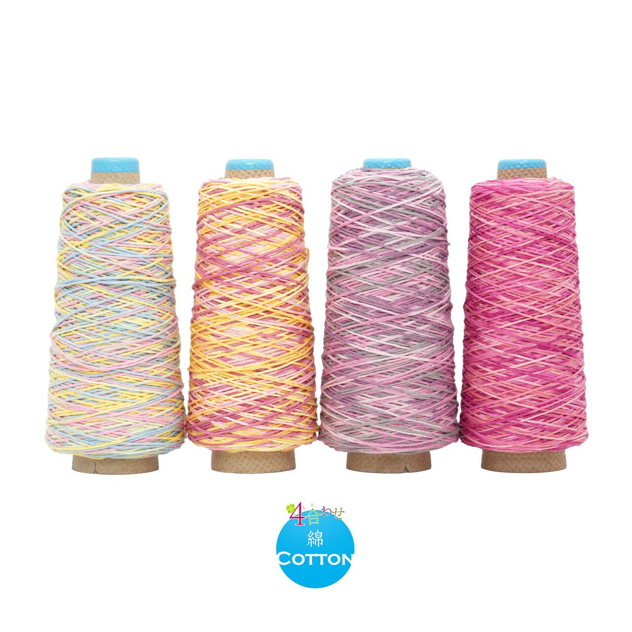 糸 | 手織適塾SAORIオンラインショップ