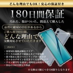 Hy+ arrows We2 Plus 耐衝撃 ケース F-51E カバー ストラップホール 米軍MIL規格 クリア 衝撃吸収ポケット内蔵 TPU ケース 透明クリア