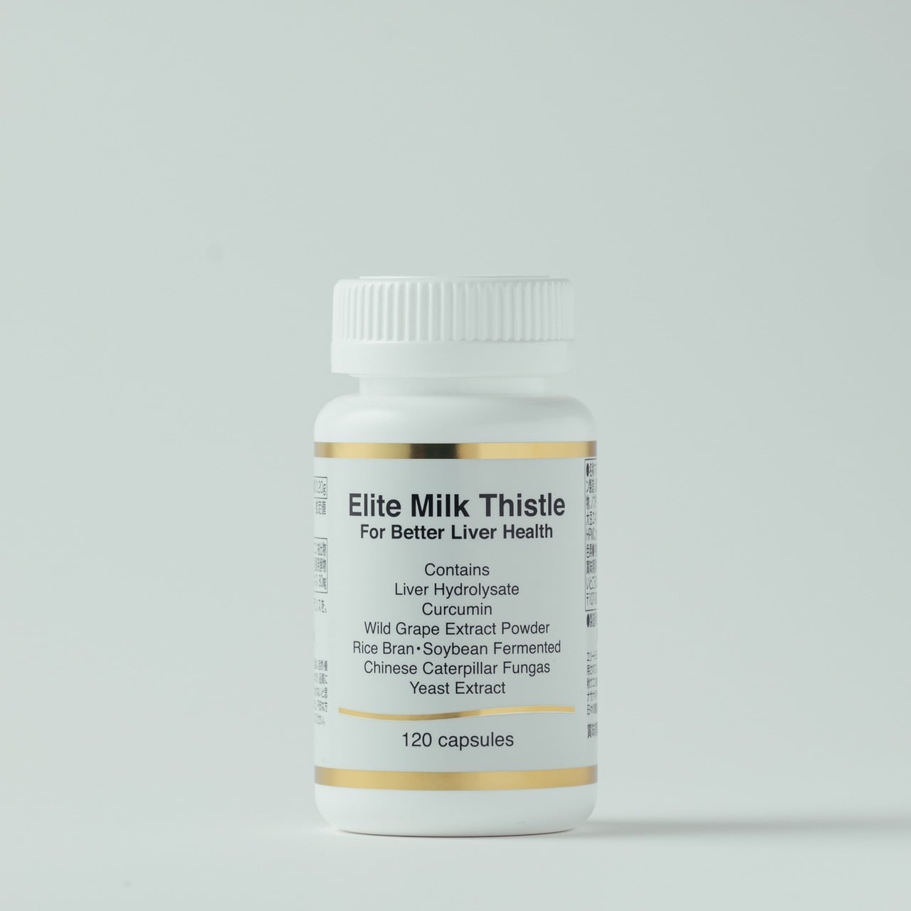 Elite Milk Thistle（エリートミルクシスル）
