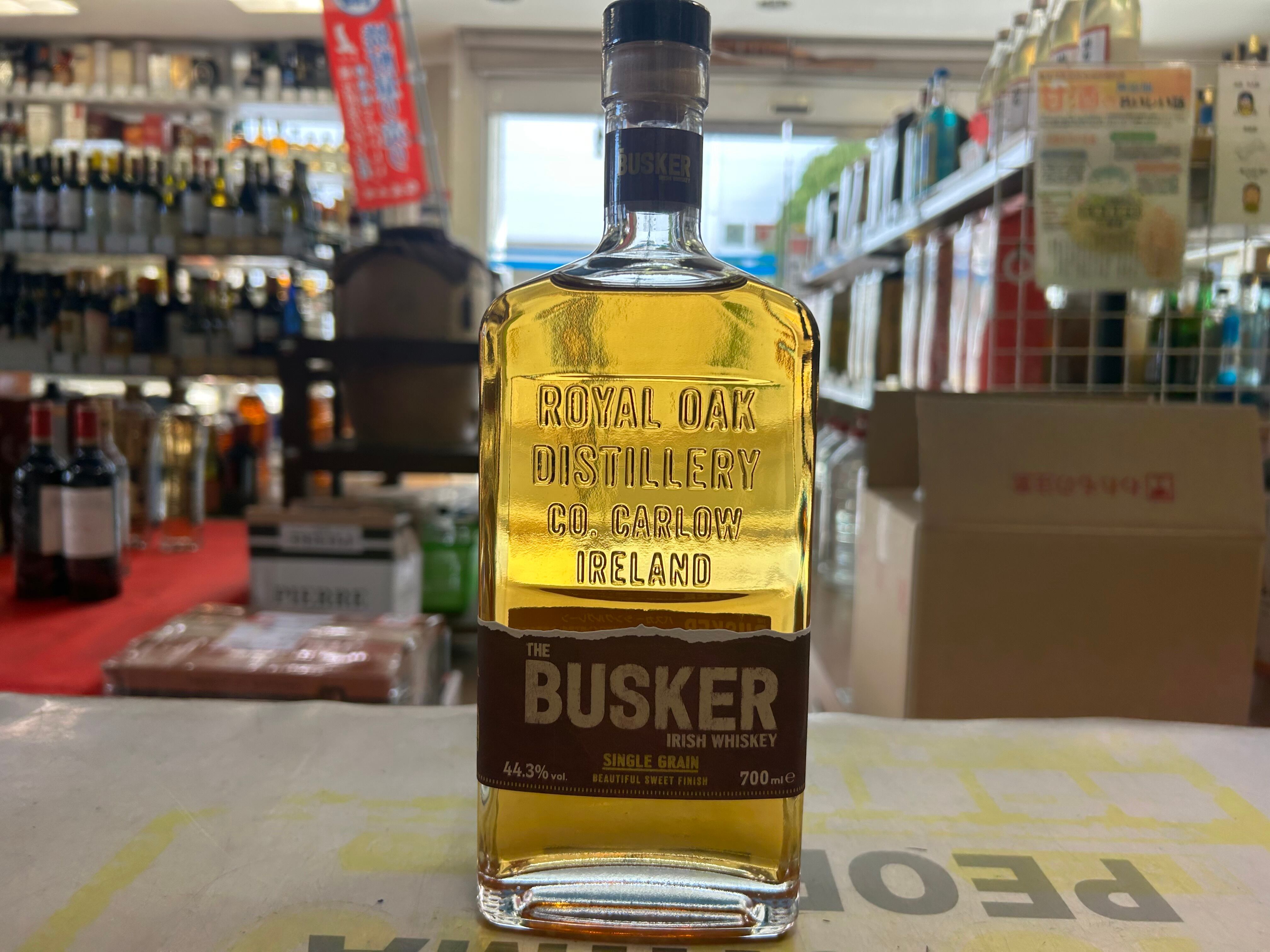 チンザノ オランチョ 1000ml 正規 | 淡路島 酒のKAWANO