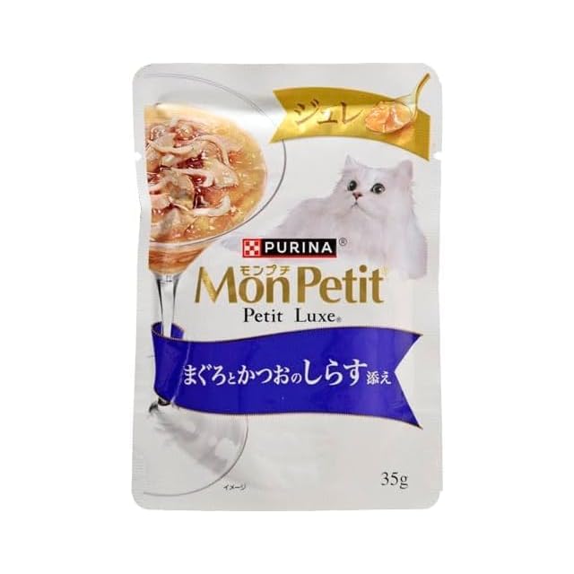 冷凍ヤワゲネズミS【50g〜59g】 | PAY ID