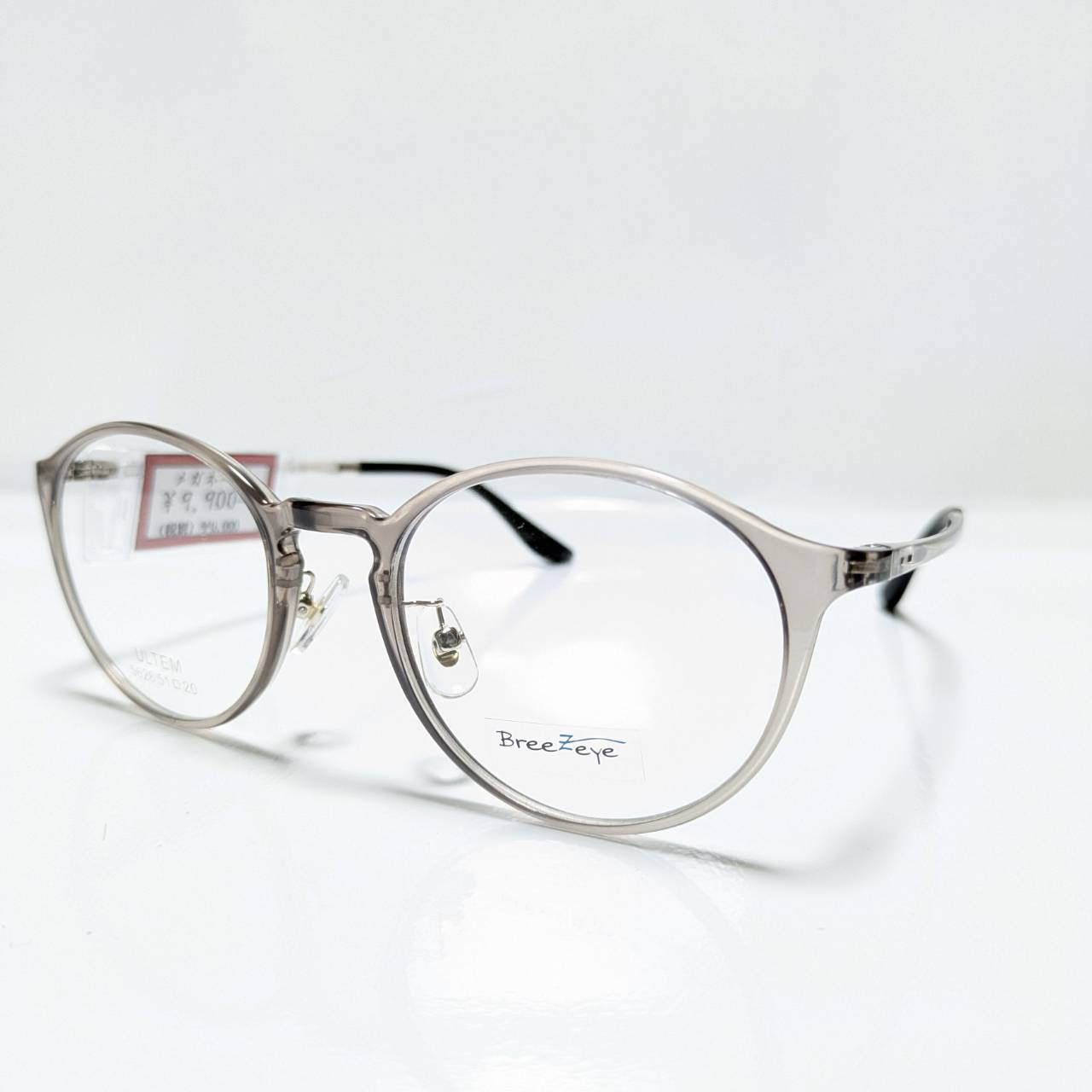 【ブリーズアイ】オーバルセルフレーム クリアベージュ