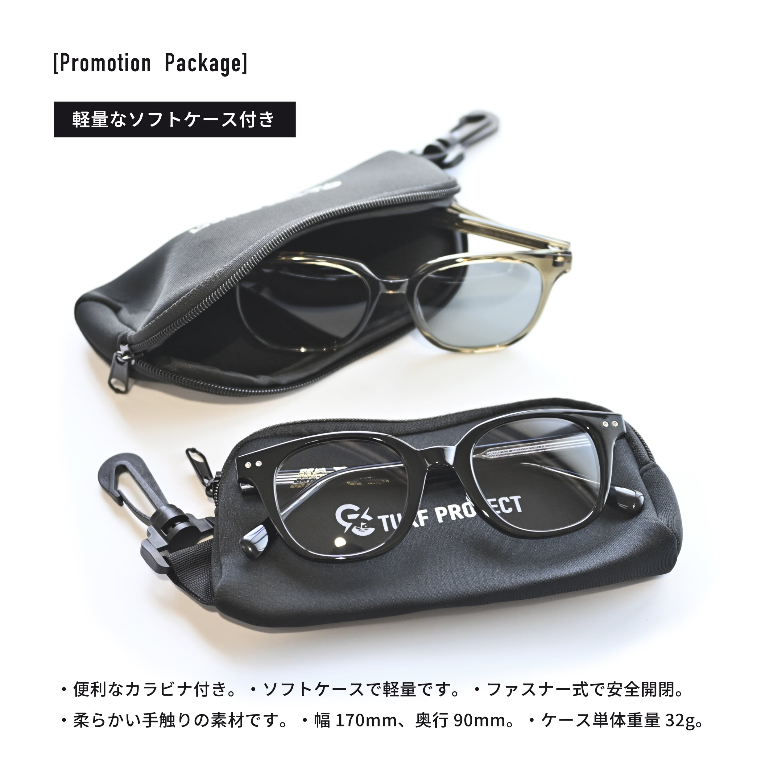 TURF PROJECT偏光サングラス(日本製偏光レンズ搭載)  ［小ぶりボストン］男女兼用  運を呼ぶ和柄デザイン付き  軽量アジアンフィット  UV100％カット/UV400    ケース付き  ゴルフ/普段使い/アウトドア/サイクリング/ドライブ/運転 / 形：ボストン　色：クリア　レンズ：ブラウンハーフ　/ TPPF-58279-col.4 CLEAR