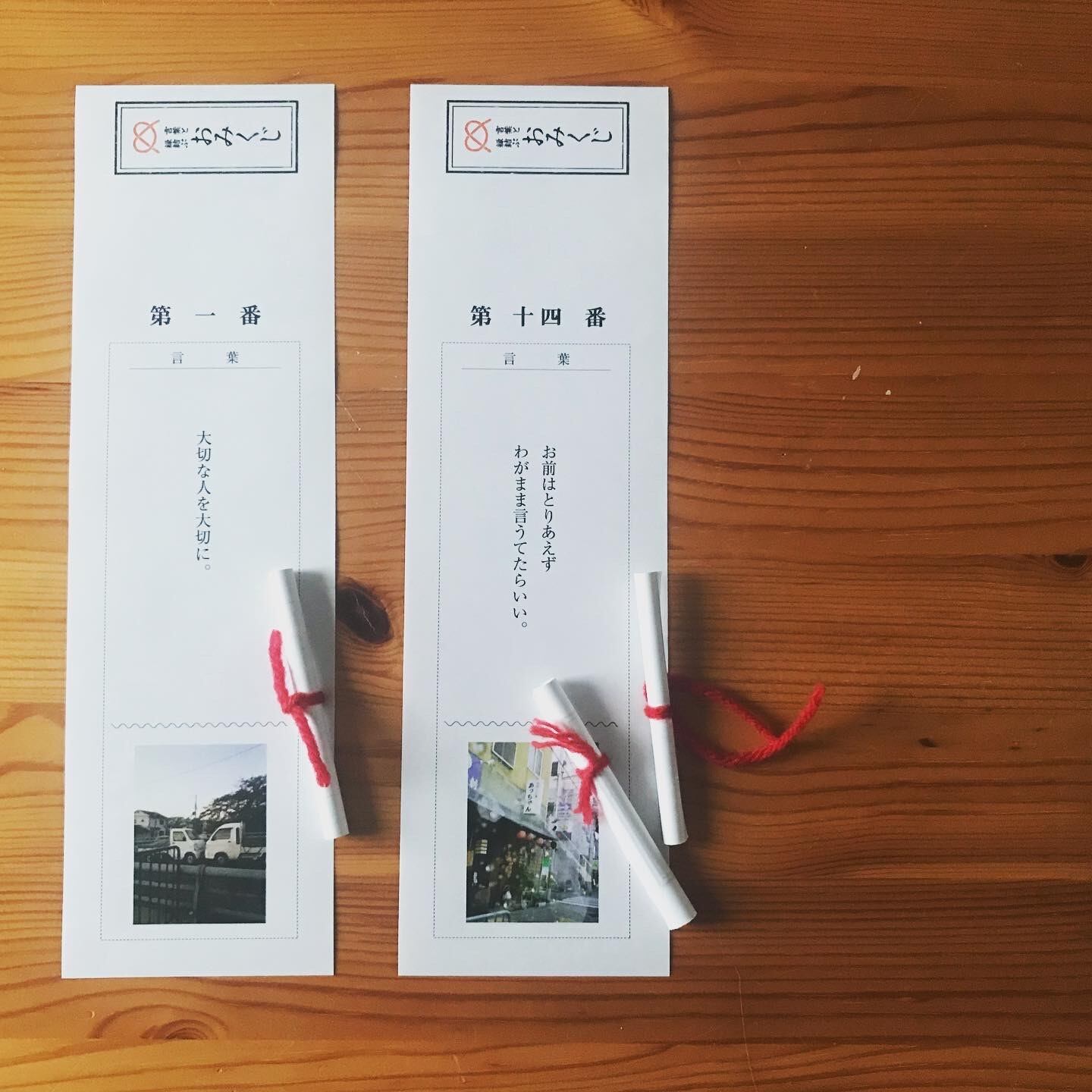 e3da8927fdbd1c02eab03cbf53da69