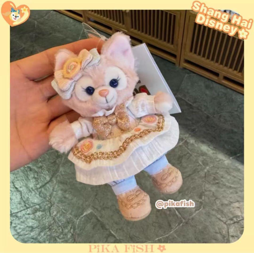 上海】ジェラトーニ バースデー ぬいぐるみキーホルダー キーチェーン