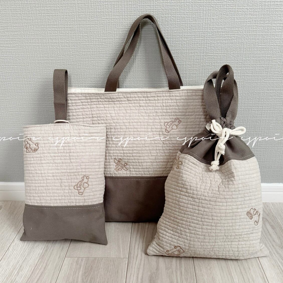 送料無料】入園入学3点セットはたらくくるま刺繍ベージュブラウン 送料